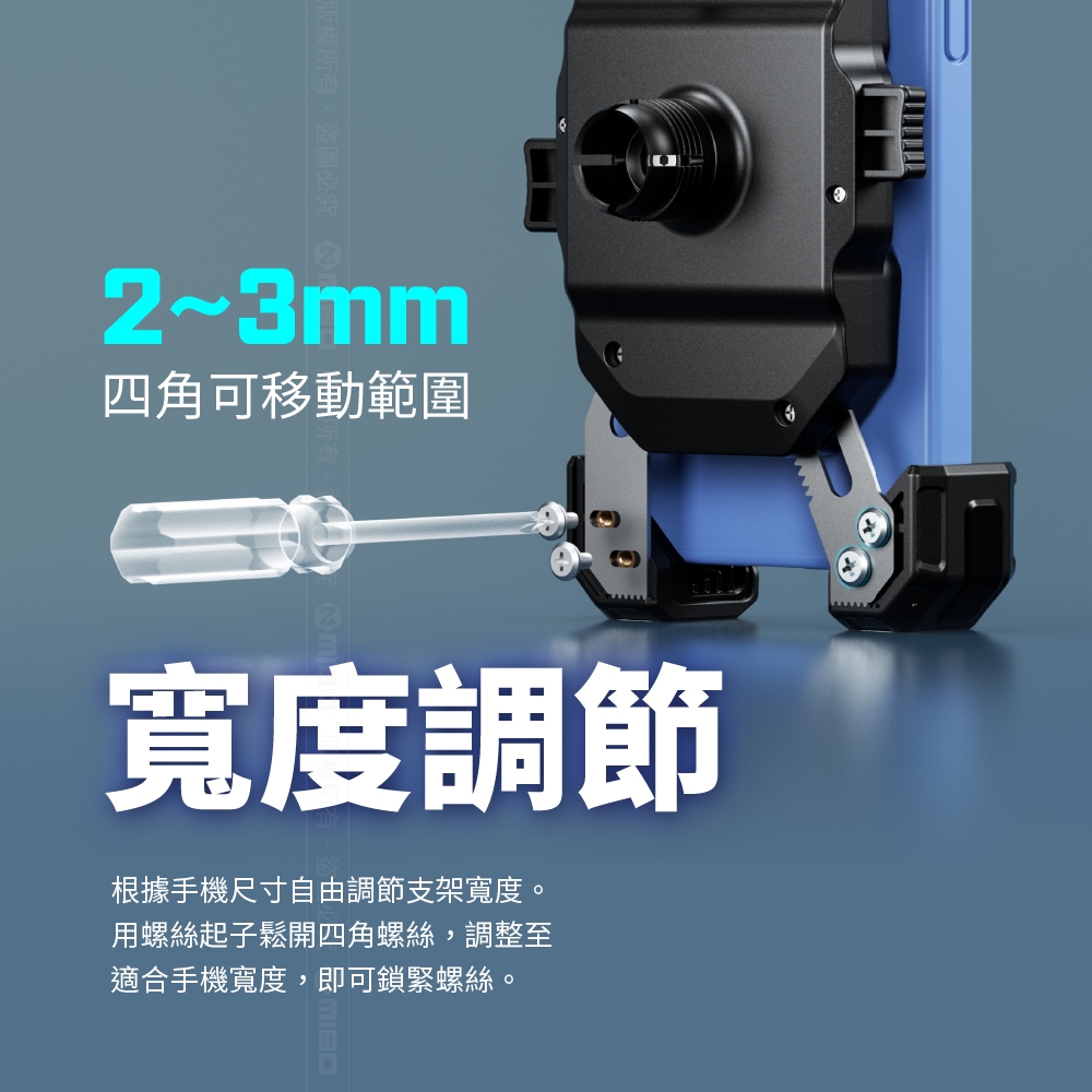 KEWIG 凱威格 M11G2A-C1 機車手機架 標準手把 無線/快充 雙充電  原廠公司貨, , large