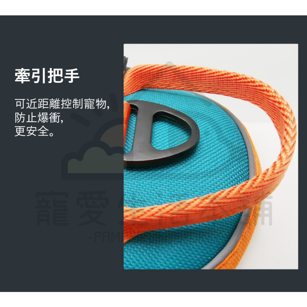 【寵愛生活本舖】寵物撞色貼牌胸背帶XS-XL 寵物胸背帶 背心式胸背帶, , large