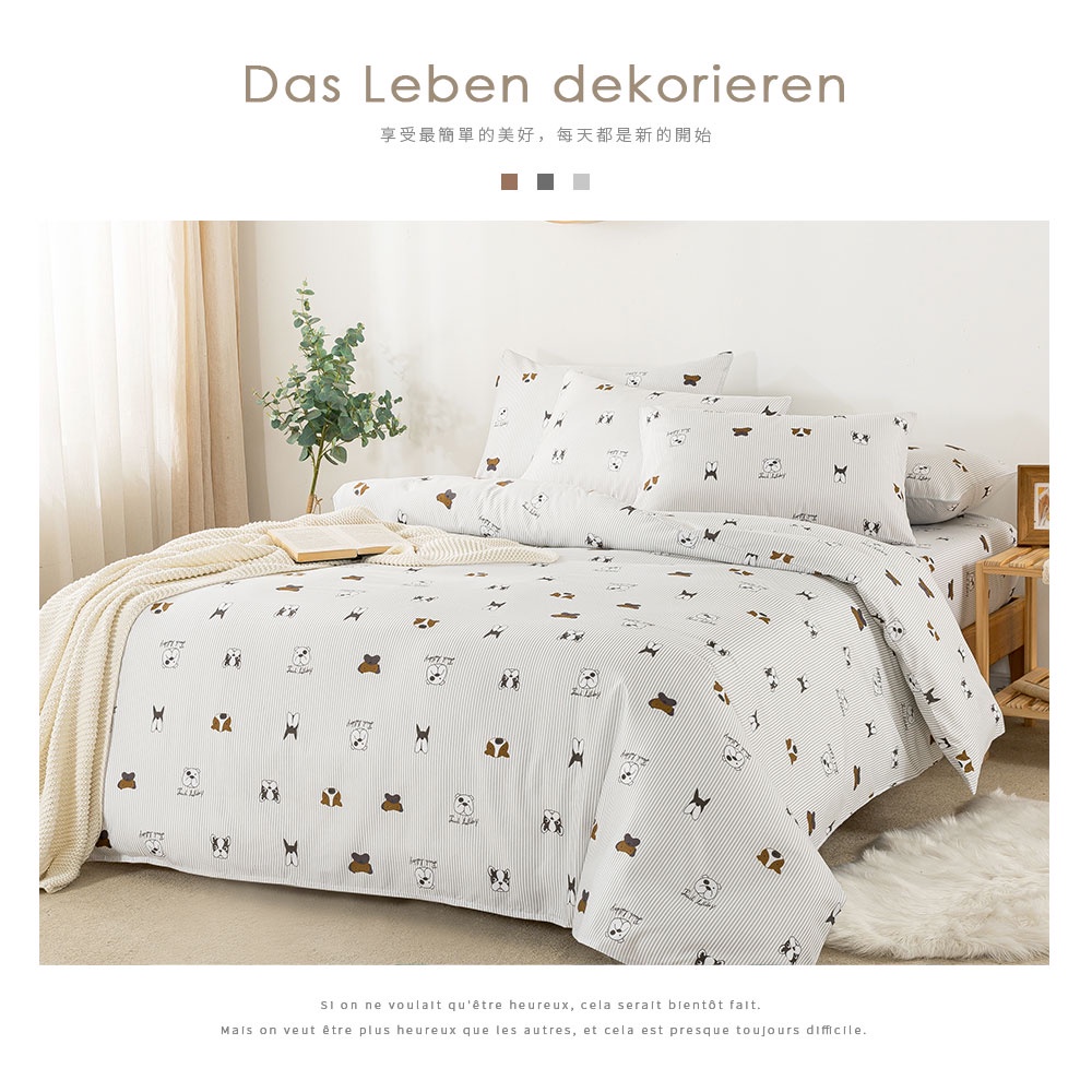 bedding, , large