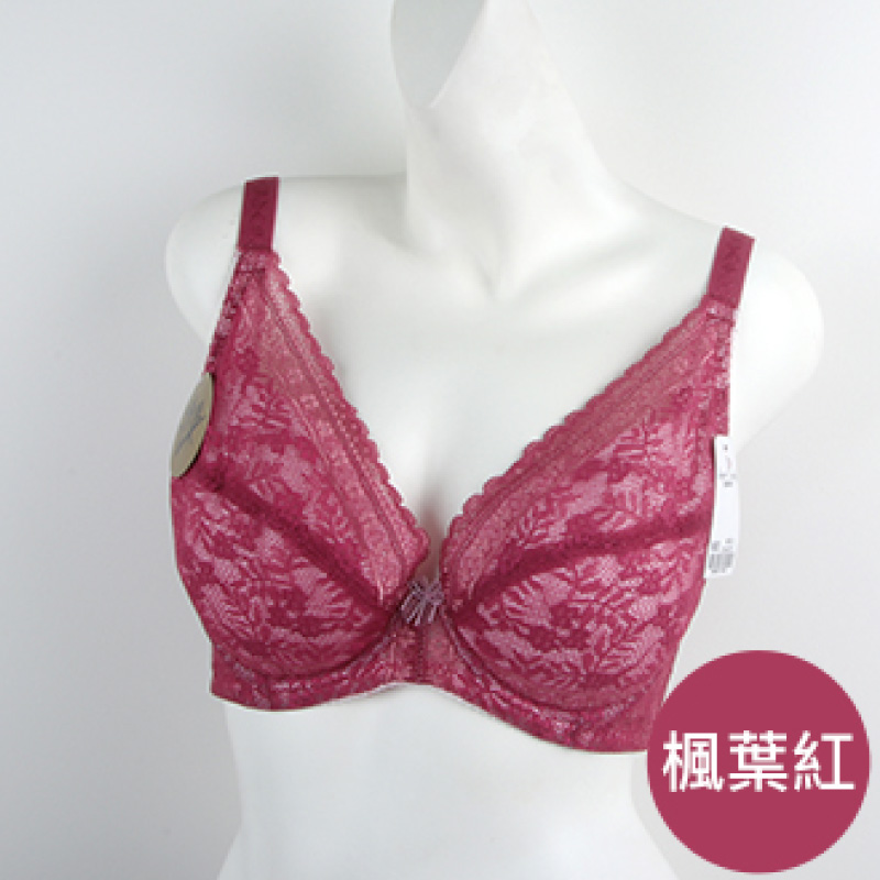 [WINIBRA] Made in Taiwan, Underwire, Side Support and Centering, Full Coverage, Plus Size C~G Cups, Midnight Blue, Size (G44), , large