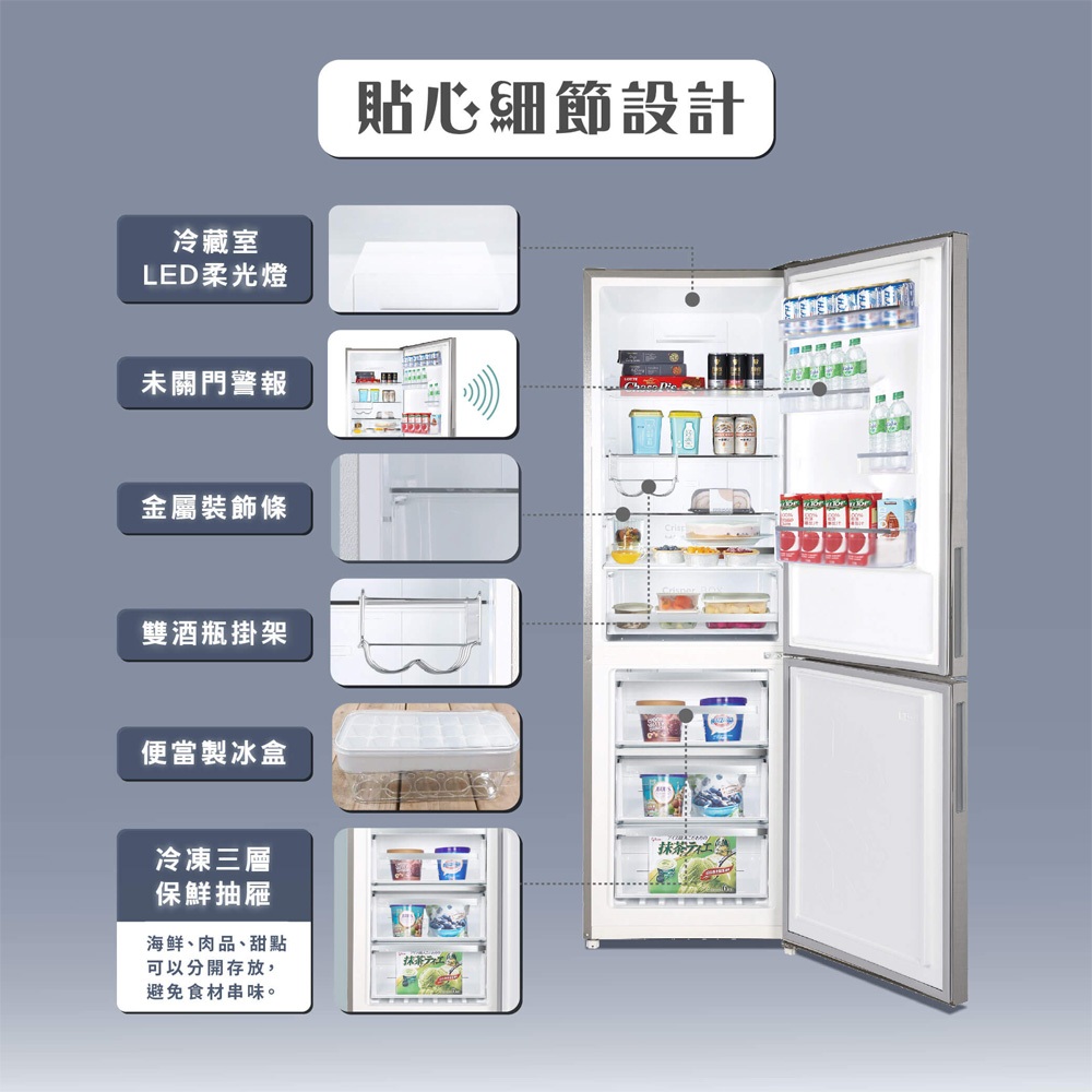 HERAN 325L Inverter Double Door Refrigerator Top Freezer Left-Right Opening HRE-B3361UV, , large