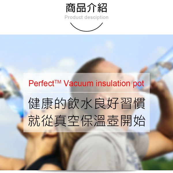 PERFECT 理想牌 極緻316不鏽鋼真空保溫壺 玫瑰金2.0L-Leidea樂德兒, , large