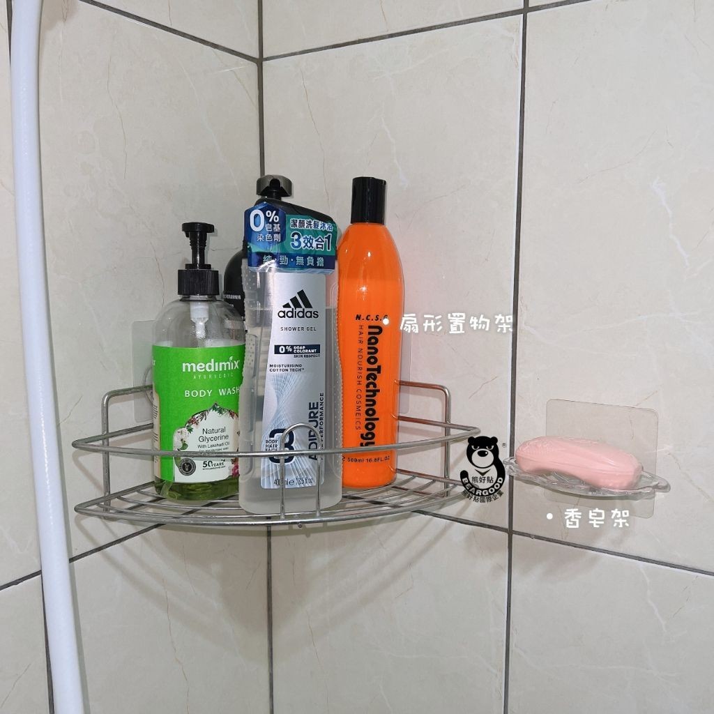 [Beargood sticker] Corner Shelf (304 Stainless Steel, Free Shipping), , large