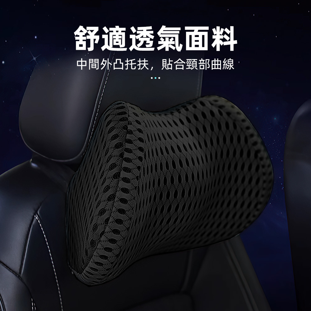 【上手家居】汽車靠枕-汽車靠墊 黑色(腰靠/汽車腰靠/汽車靠墊/車用靠枕/汽車靠背墊), , large