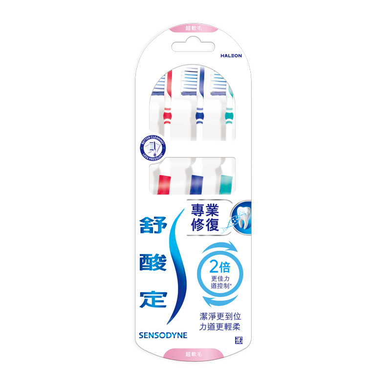 SENSODYNE RP 3-PCS TB EXSOFT, , large
