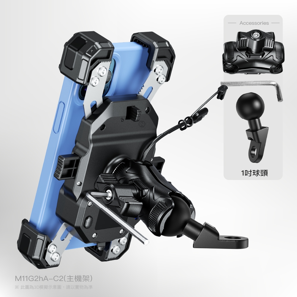 KEWIG 凱威格 M11G2HA-C2 機車手機架 後視鏡增高 無線/快充 雙充電  原廠公司貨, , large