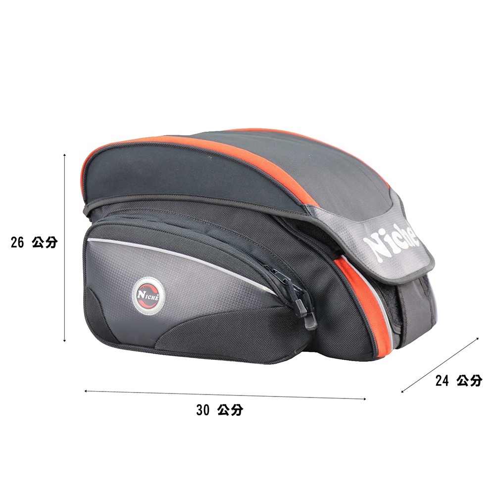 【Niche 樂奇】重機頭盔後座包 後尾袋 (20L) NMO-8214, , large