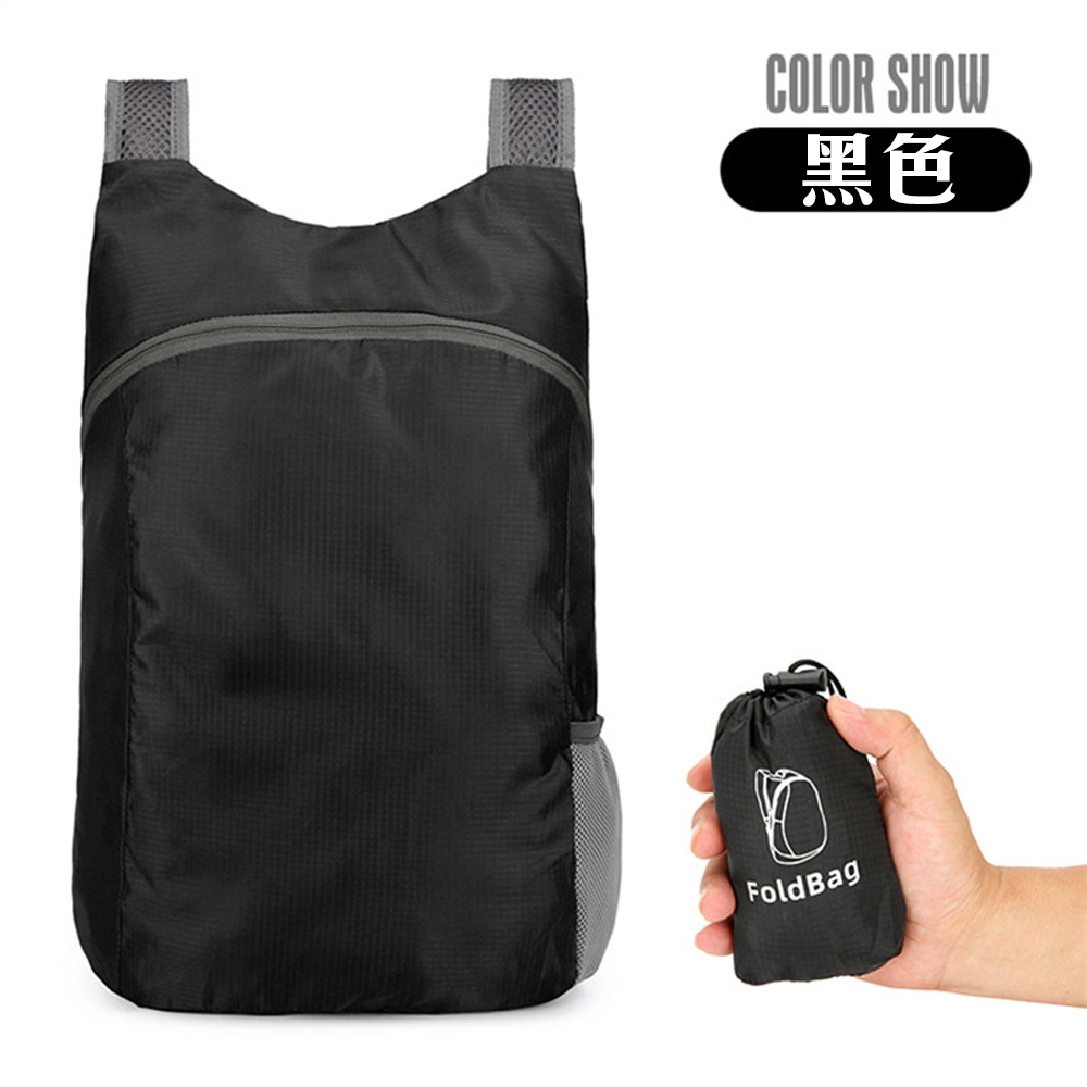 Ultra-Light & Super Compact 【Foldable Backpack】Small Enough to Fit in Your Pocket, Yet Spacious for All Your Essentials. Perfect for Shopping, Travel, and Outings. Foldable, Water-Resistant & Scratch-Resistant, , large