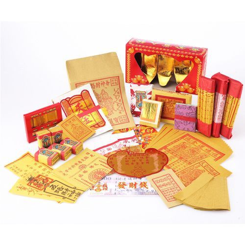 【金發財金紙】賜財運補財庫-五路財神大元寶(金紙-豪華版五路財神系列), , large