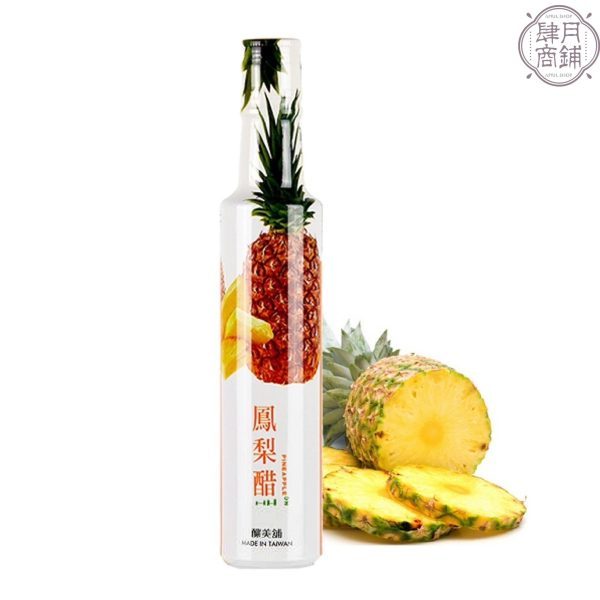 【釀美舖 】 古法天然鳳梨醋 100%果釀/美妍/健康/益菌/送禮/伴手禮, , large