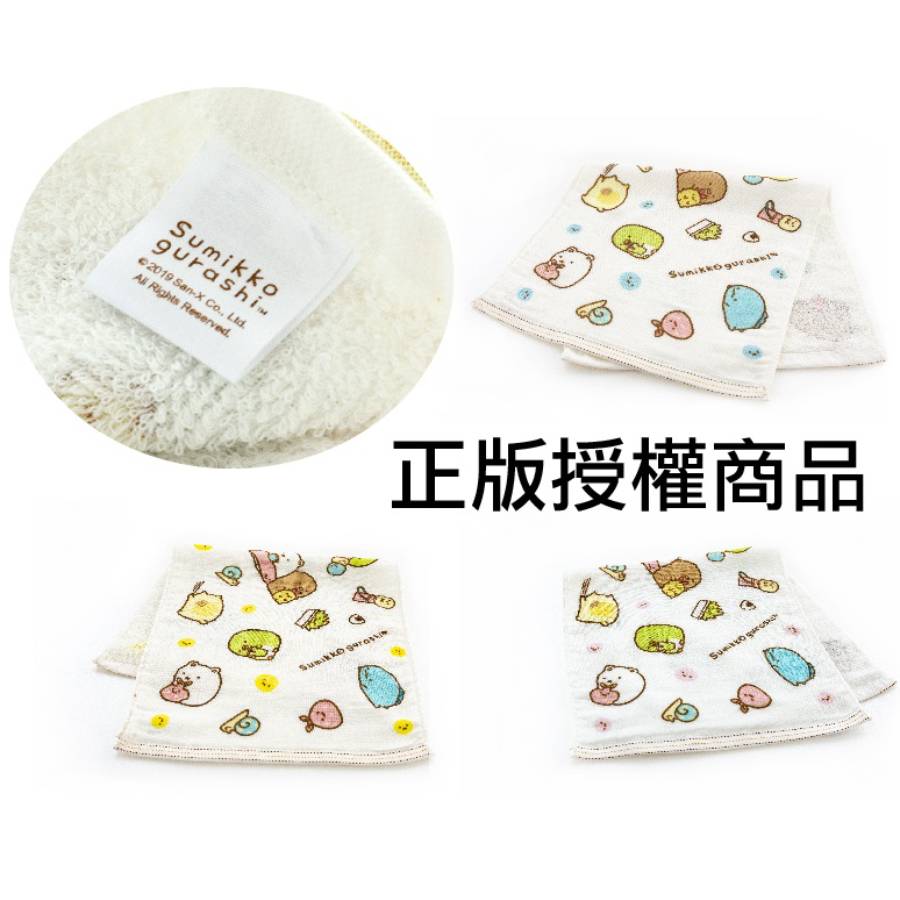 [台灣興隆毛巾] 角落紗布毛巾 6入混色, , large