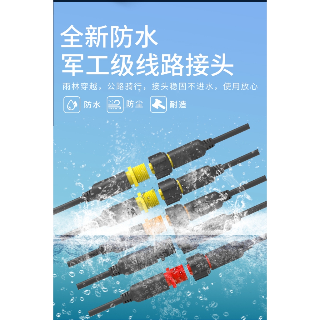 🔥2024最強性價比🔥現貨 D9R機車行車記錄器 SONY鏡頭 WiFi GPS 行車紀錄器 前後1080P 非小蜂鷹, , large