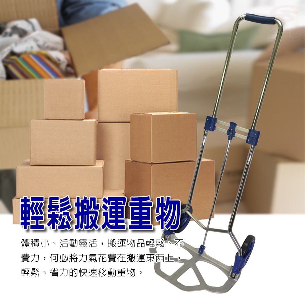 GS MALL 台灣製造 耐重王運輸手推車 125x49x46cm 耐重王 運輸車 手推車 推車 載重車 耐重推車, , large