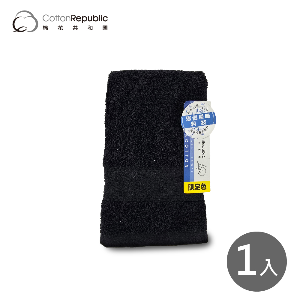 TOWEL, , large