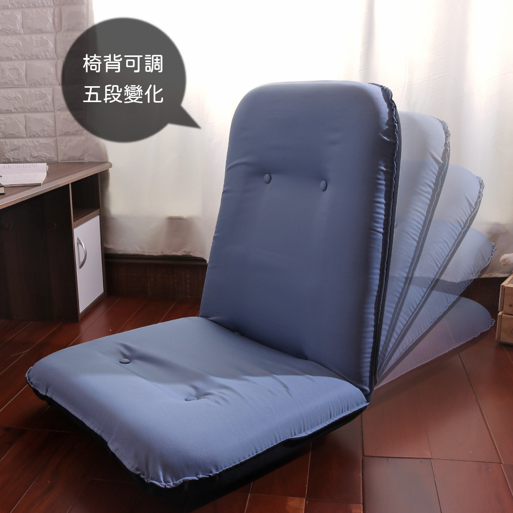 [台客嚴選] 附輪貝莎高背舒適和室椅 台灣製 和室椅 椅子, , large