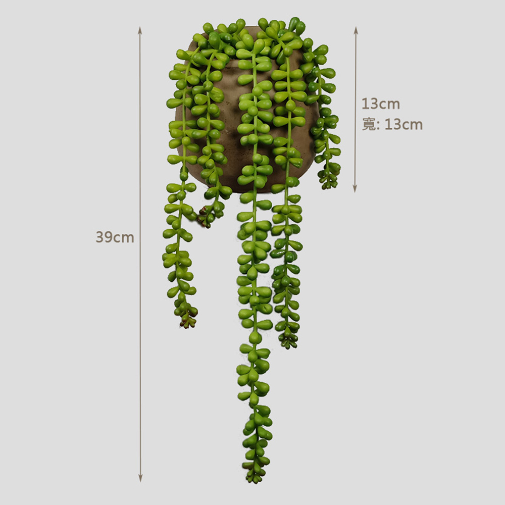 ARTIFICIAL STRING OF BEADS, , large