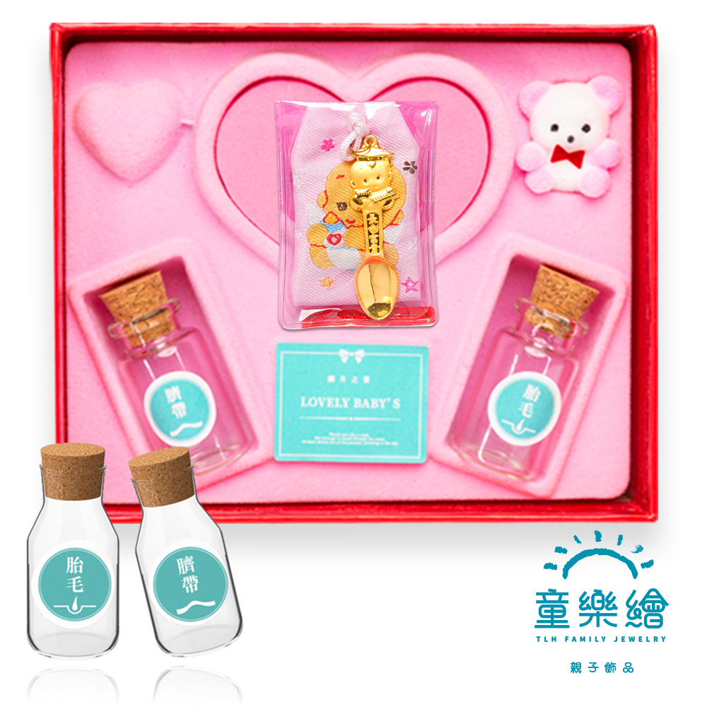 【童樂繪金飾】珍藏幸福-永保安康 黃金金湯匙 初見之喜禮盒 約重0.05錢±0.01 (999純金 滿月 御守 彌月禮盒), , large