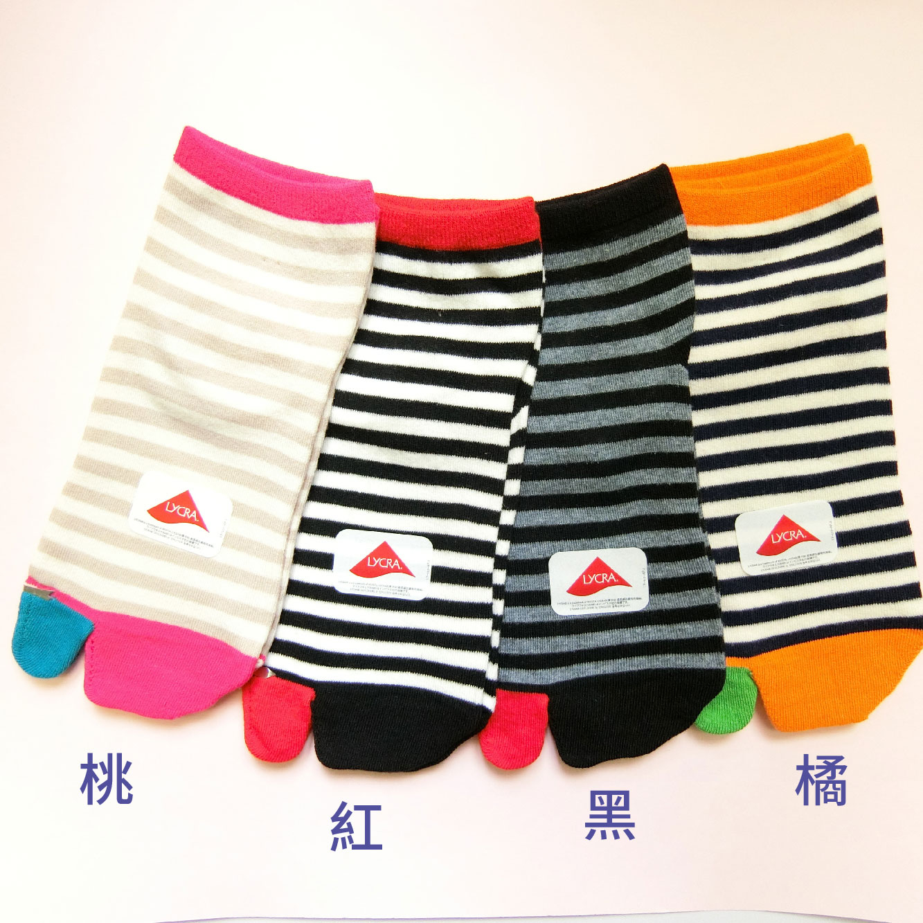 [Kaimei Cotton Industry] 5 pairs set, random and excellent, MIT made in Taiwan, LYCRA, comfortable upgrade, fine stitched two-toe socks, contrasting lines, 22-26cm, , large