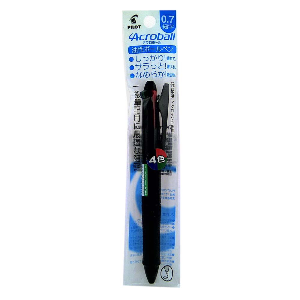 PILOT light oil pen -4 colors, , large