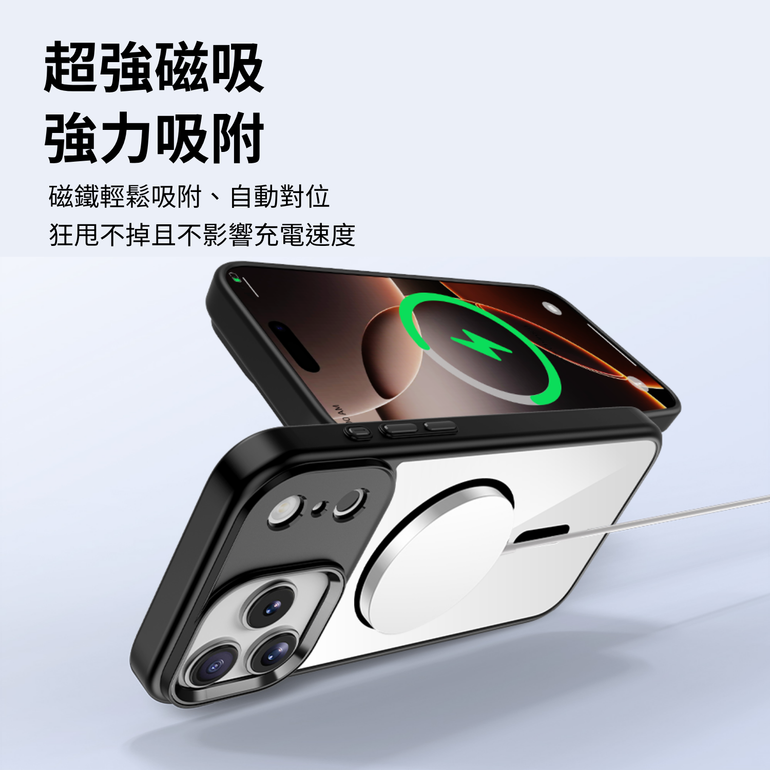 【CR科瑞亞】iPhone17  Pro Max 高清透亮｜金屬按鍵鏡頭框｜Magsafe防摔保護殼-半透色, , large