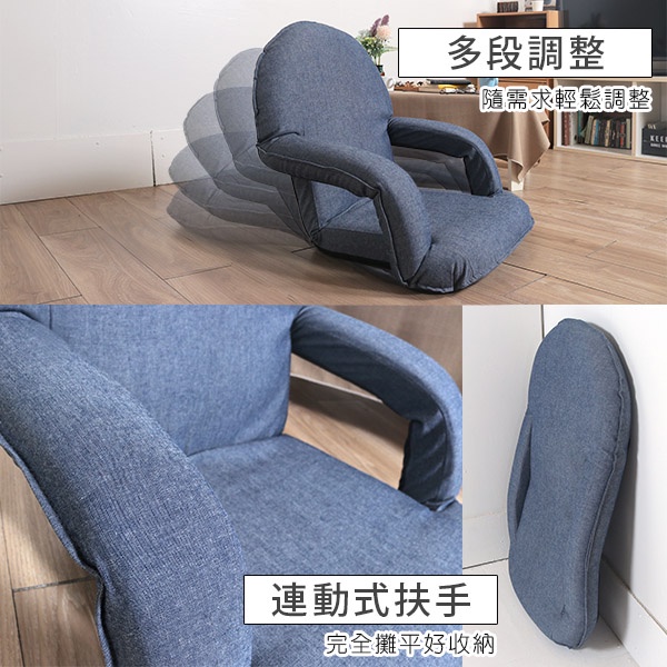 Steel dark blue armrests Japanese style chair, , large