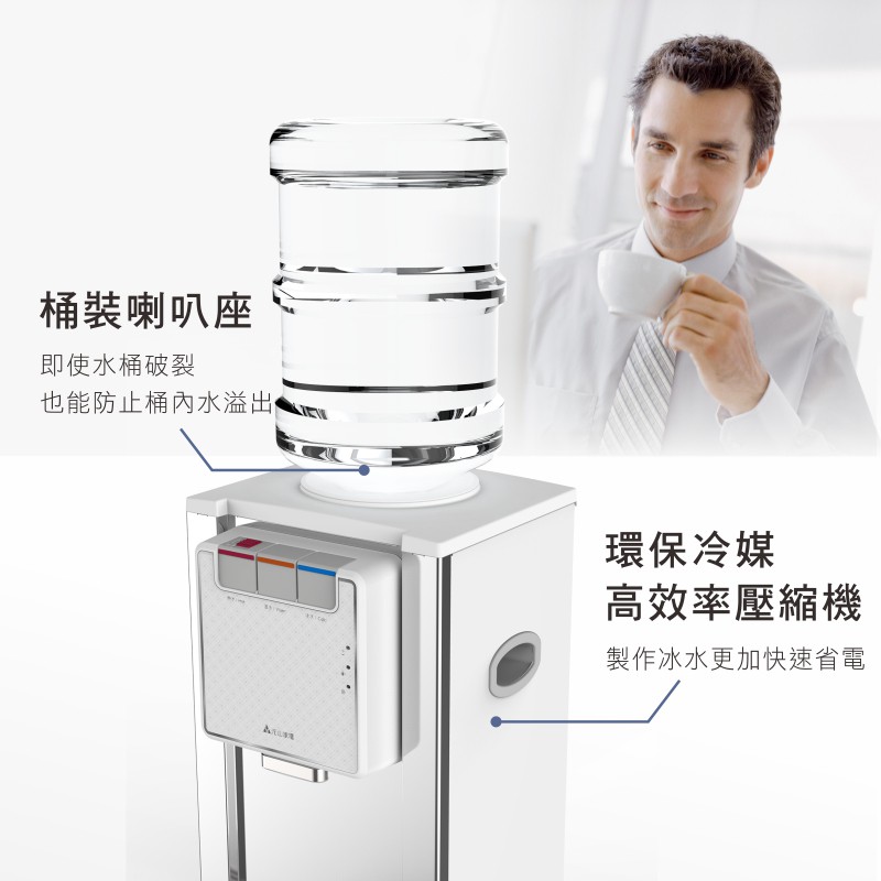 Yuanshan Desktop Stainless Steel Bottled Hot & Cold Water Dispenser (Without Bottle) YS-8201BWIB, , large
