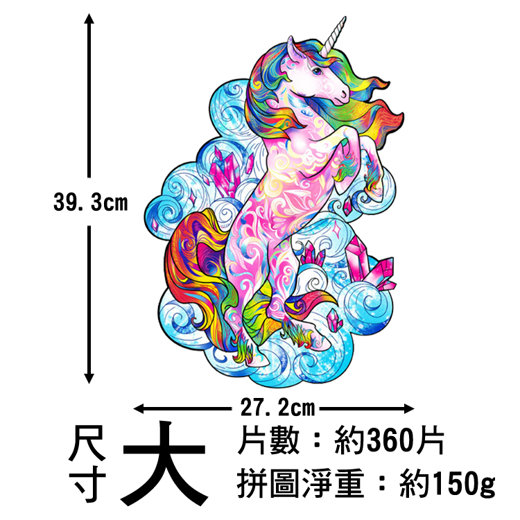 木質拼圖 異形拼圖 【15款可選】聖誕節 變形拼圖 木盒 3d拼圖 動物拼圖 聖誕禮物 狗 聖誕樹 狼 貓 老鷹 松鼠 聖誕老人, , large