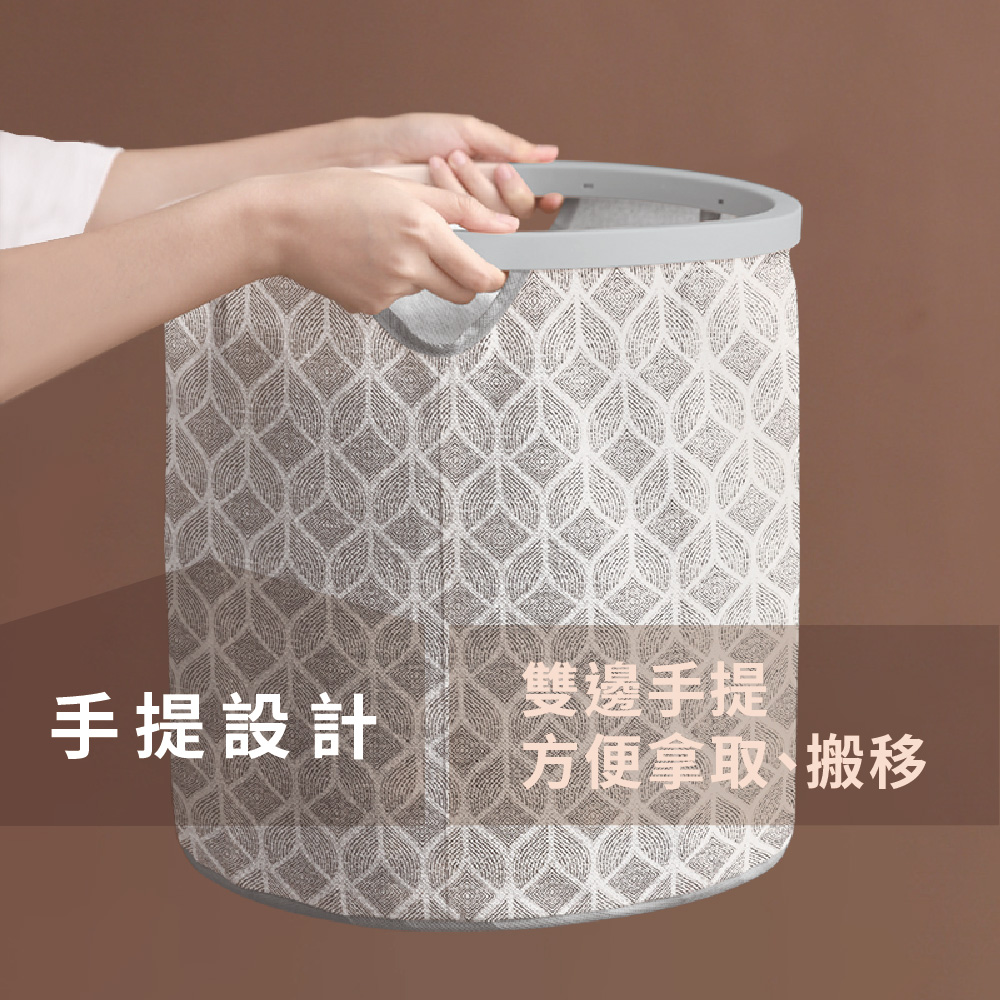 Clothes Maintenance, , large