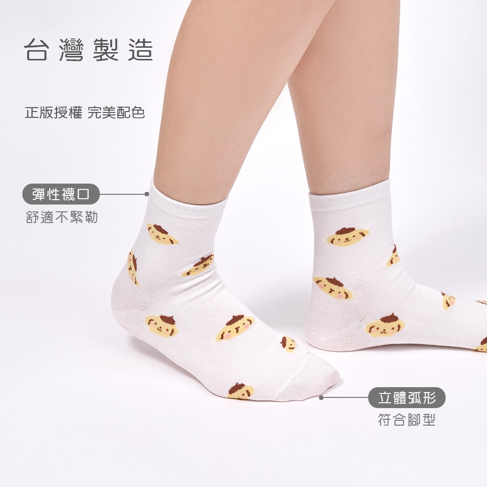 Sanrio 三麗鷗 酷企鵝中統襪(6雙組)布丁狗 帕恰狗 女長襪 長襪 韓系中筒襪襪 長襪【旺達棉品】組合包, , large