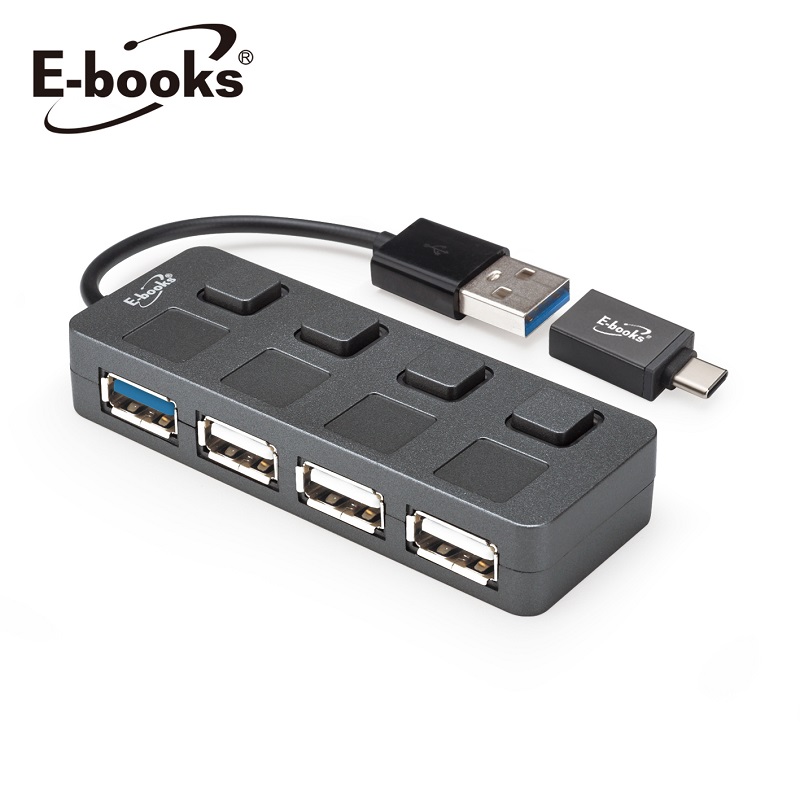 E-books H16 USB3.2獨立開關HUB贈TypeC頭, , large