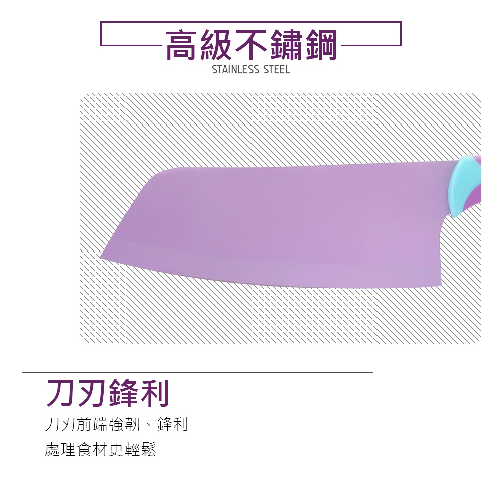 CLARE 可蕾爾 絢彩刀具 水果刀  粉紫盒裝-Leidea樂德兒, , large