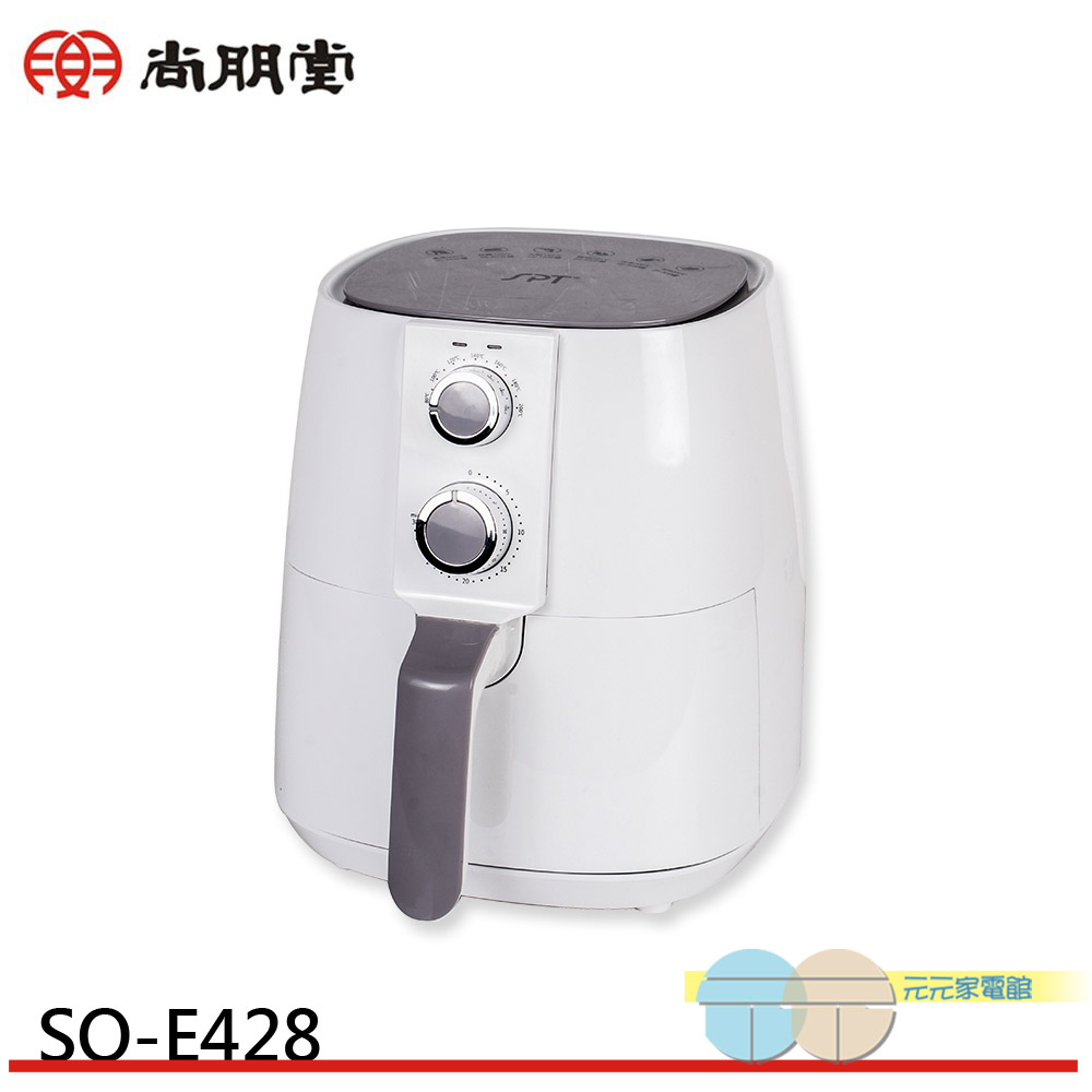 SPT Sunpentown 4L Air Fryer SO-E428