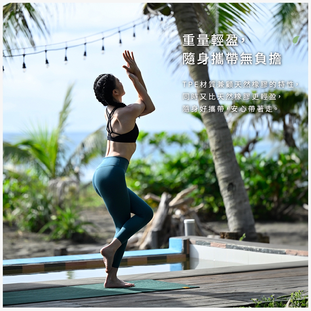 USHaS 丨MasterPro Yoga Mat 5mm(60x180cm), 岩井綠, large
