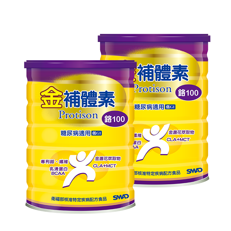 [正光藥局]金補體素-鉻100 糖尿病配方 900g_2罐組, , large