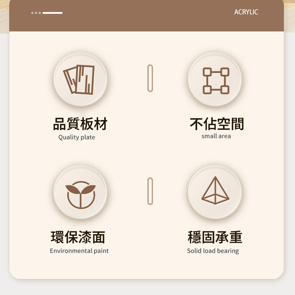 【AOTTO】楠竹伸縮桌上收納書架(TA-013), , large