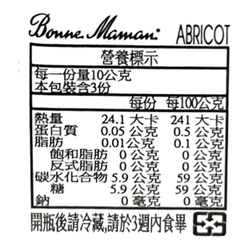 法國BM迷你杏果果醬, , large