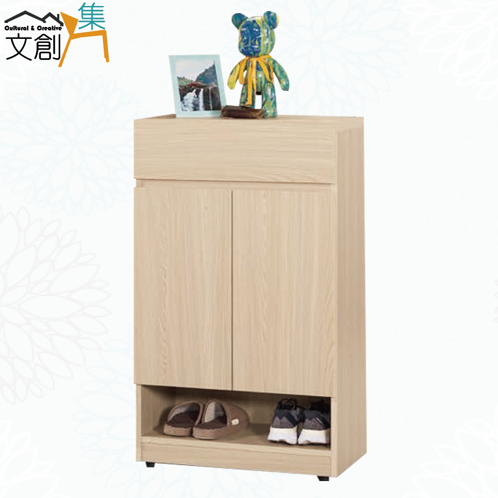 cabinet, , large