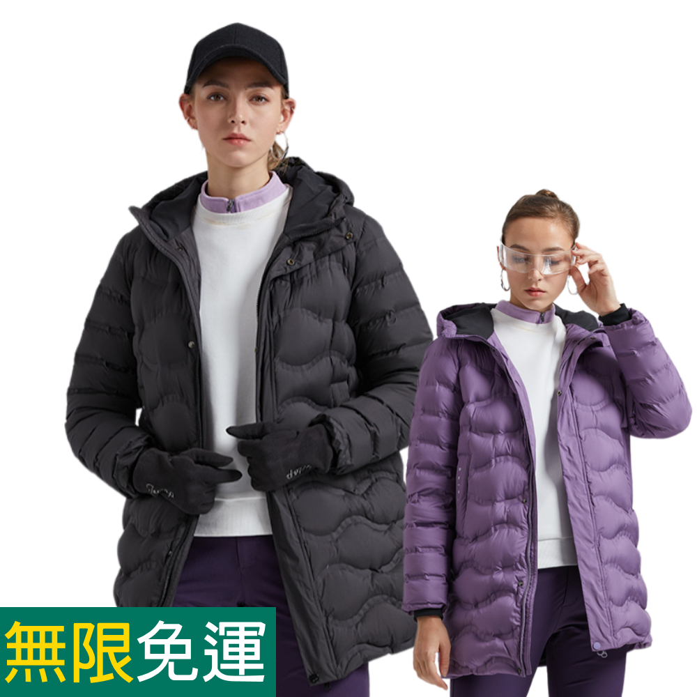 【天天免運】TECTOP 探拓戶外12145310女款長版無縫連帽羽絨外套～時尚長版連帽設計、無縫防風、防潑水、白鴨絨, , large