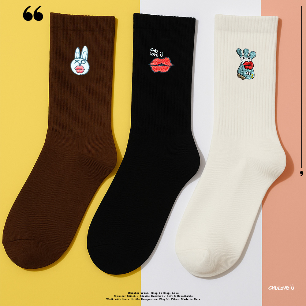 【啾愛你】PRO怪獸刺繡襪-三根毛, , large