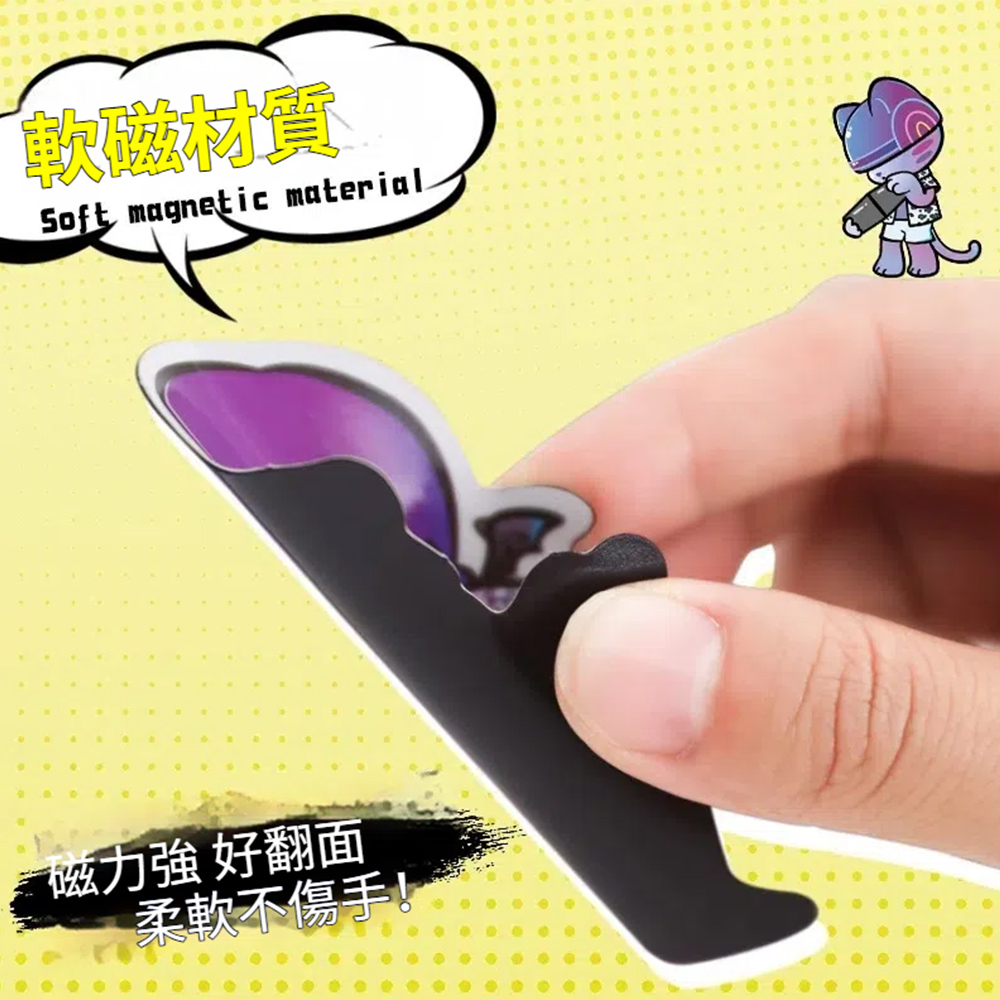 【啾愛你】呼嚕嚕磁力安靜書-戶外篇, , large