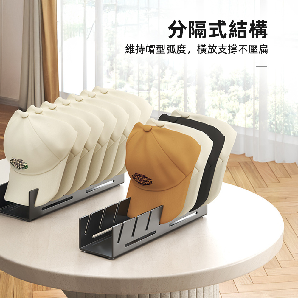 hat-stand-rack, , large