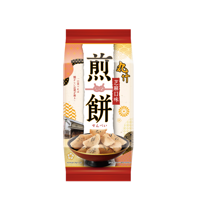[Wanxin] MaruShi Japanese Rice Crackers (Sesame) 200g (Set of 2 Packs), , large