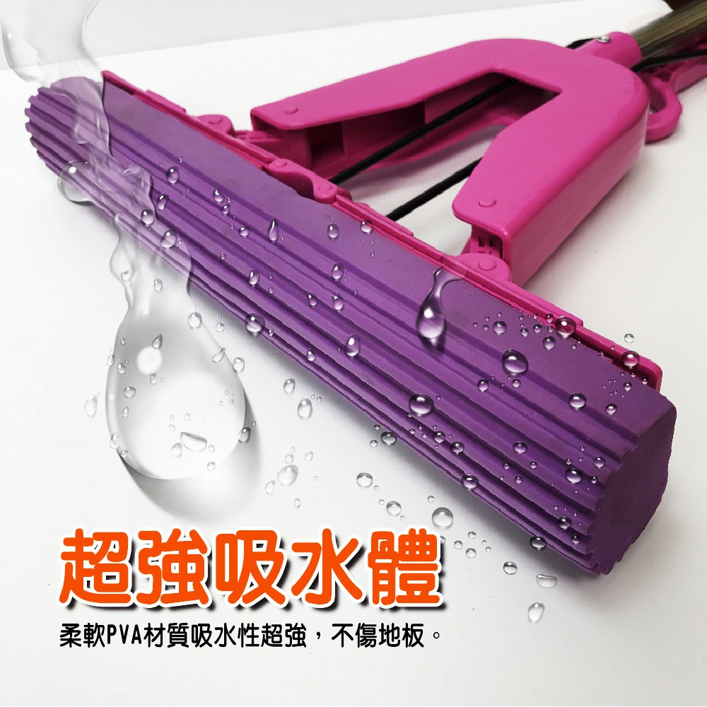 GS MALL 台灣製造 手拉式折合拖把拖布 拖布補充包 28cm 膠頭拖布 拖把布 拖布 拖把補充 平板布, , large