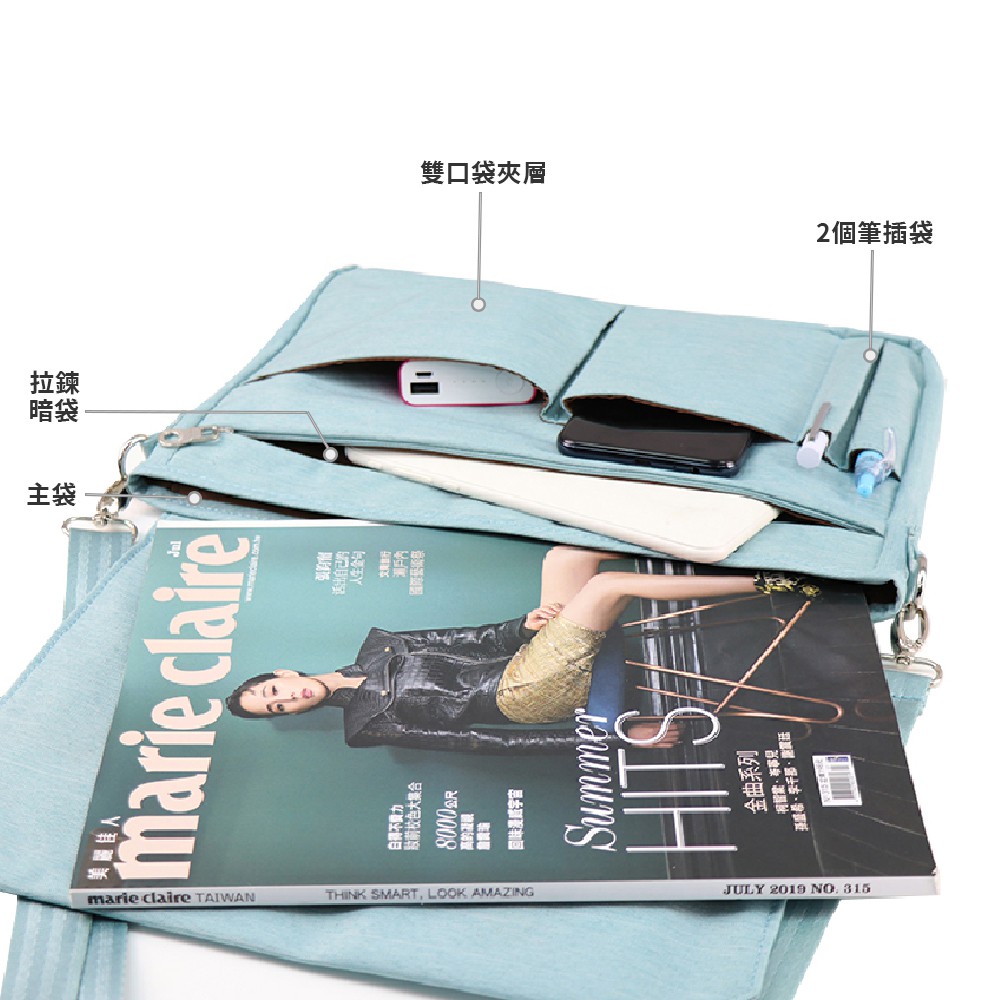 【Niche 樂奇】旅行休閒包 郵差包 信封包 男女側背小包 斜肩背包 (中) NCL-5319, , large