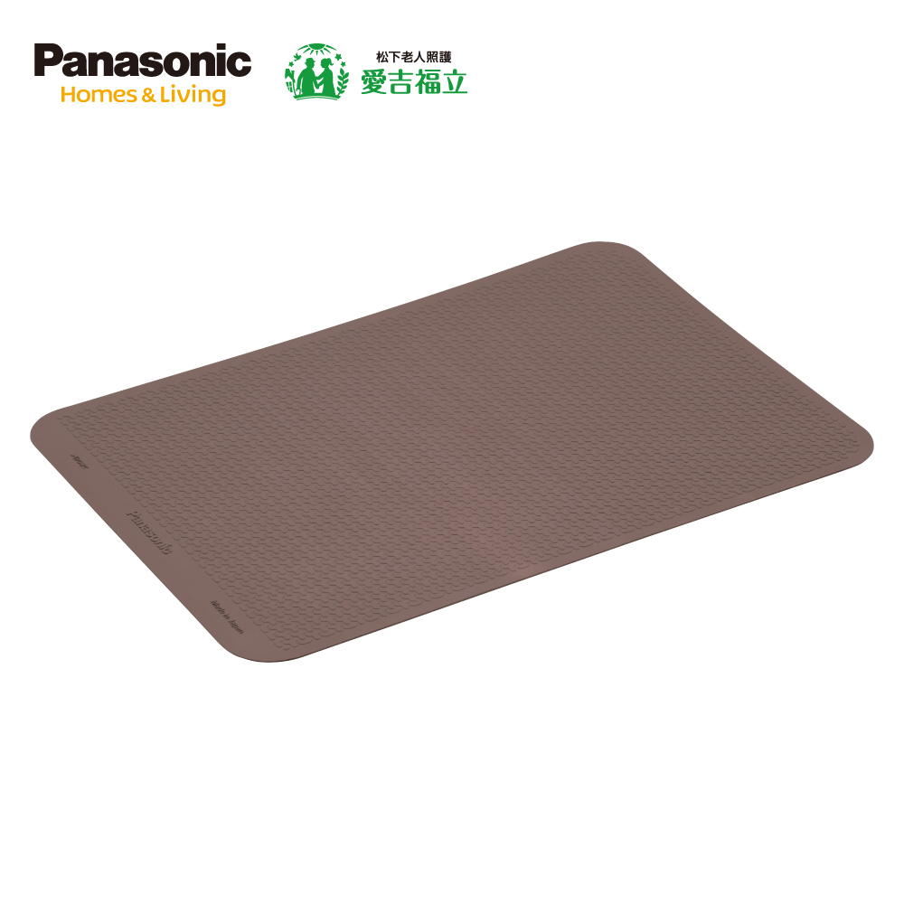 mat, , large