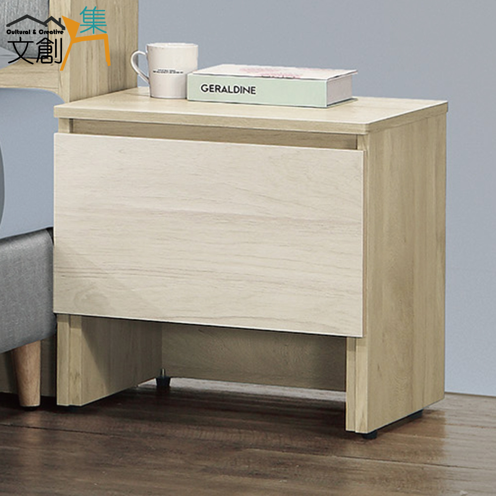 【文創集】瑞歐雙色1.6尺單抽床頭櫃(客約商品), , large