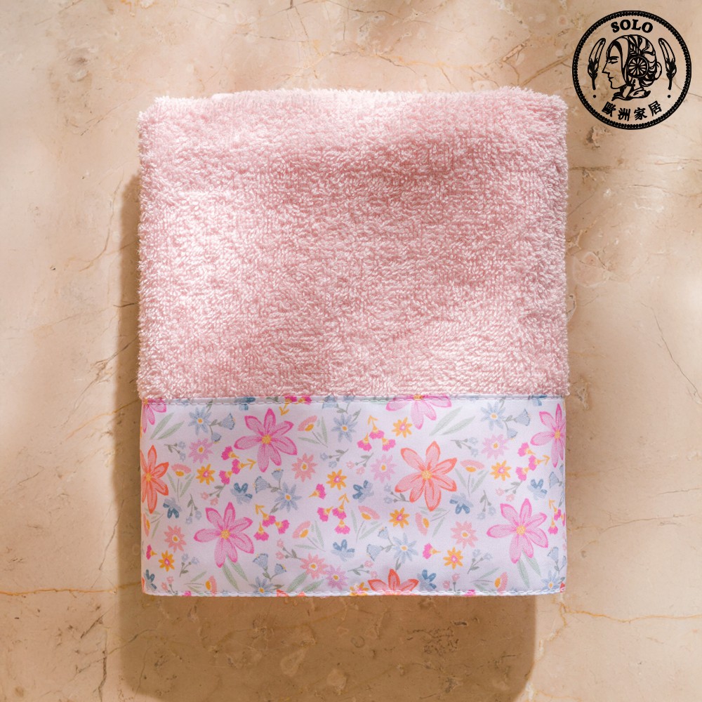 【SOLO Vintage】LCW Home 50x80cm Pink Floral Printed Towel 100% Cotton Absorbent Made in Turkey, , large