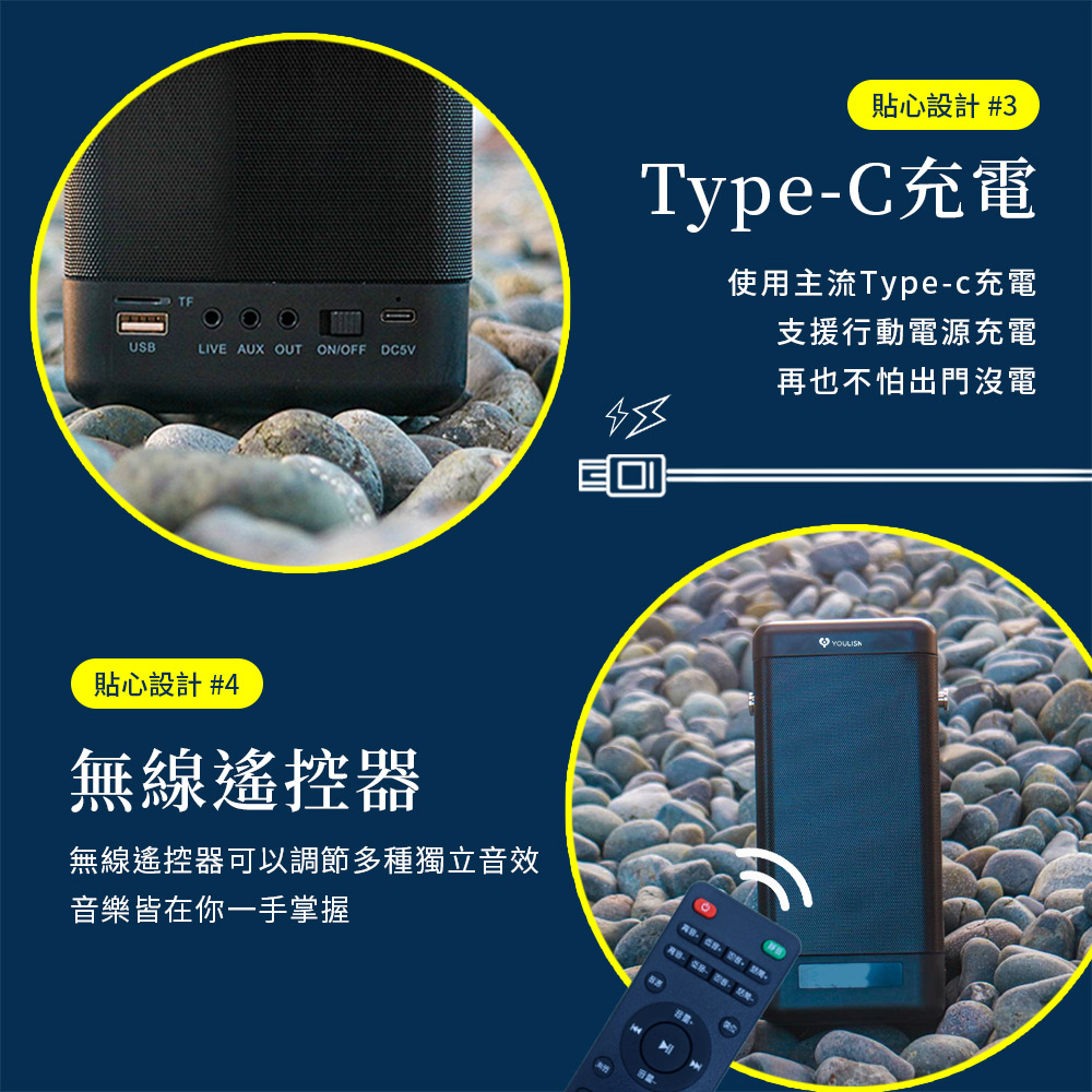 YOULISN S12 Portable Bluetooth Speaker-Single Microphone, , large