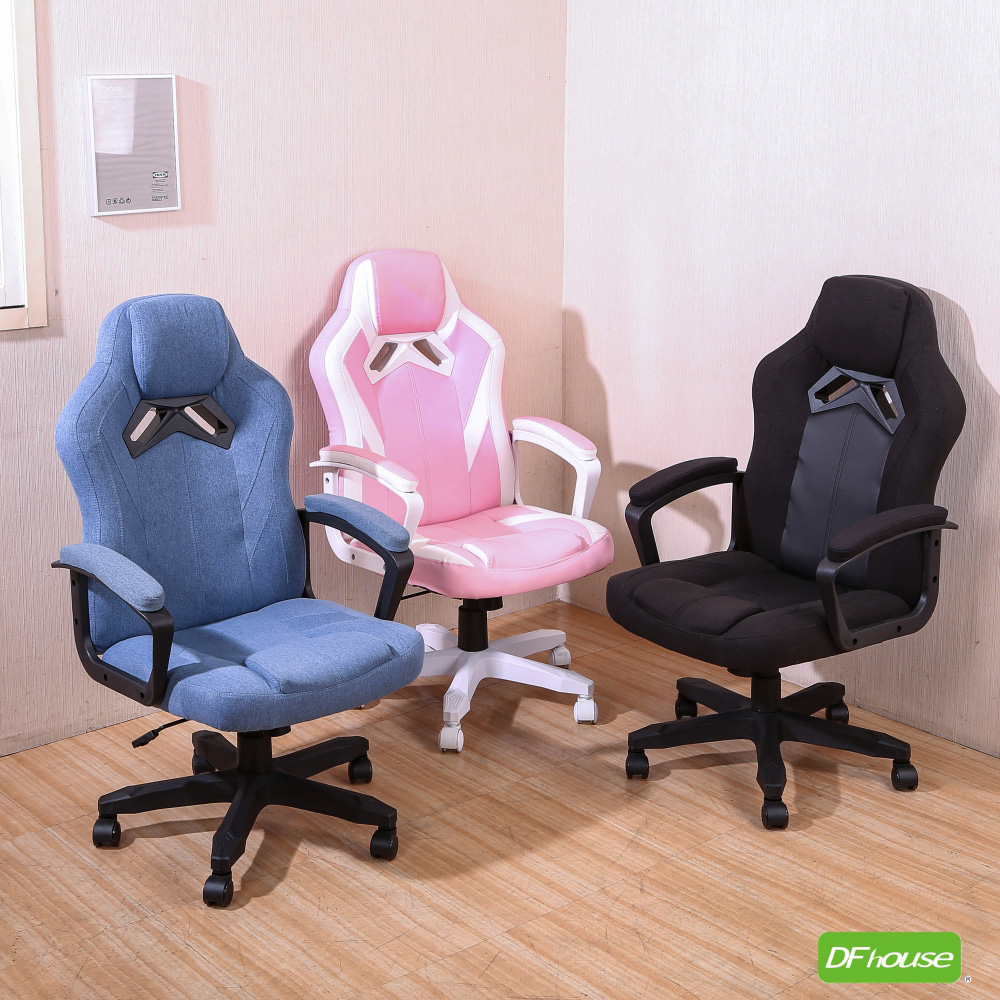 racing chair, , large