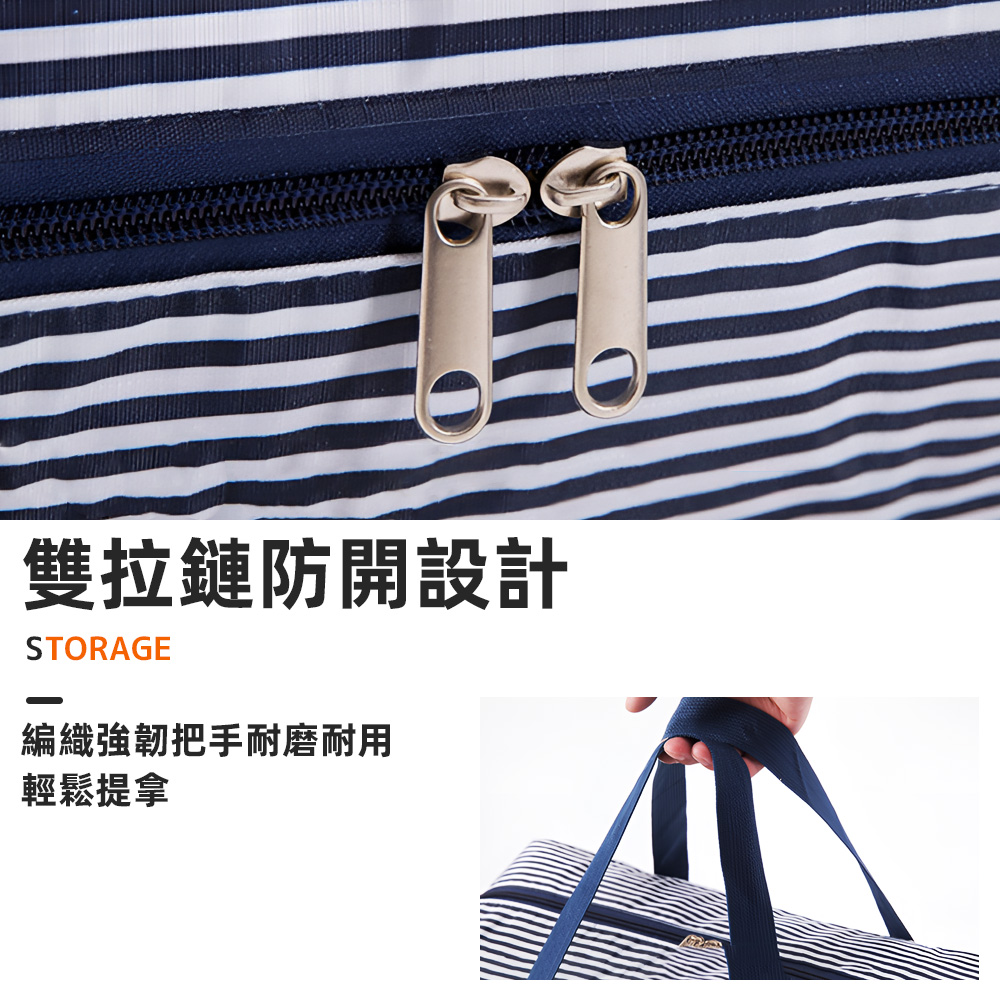 foldable-travel-bag-L, , large